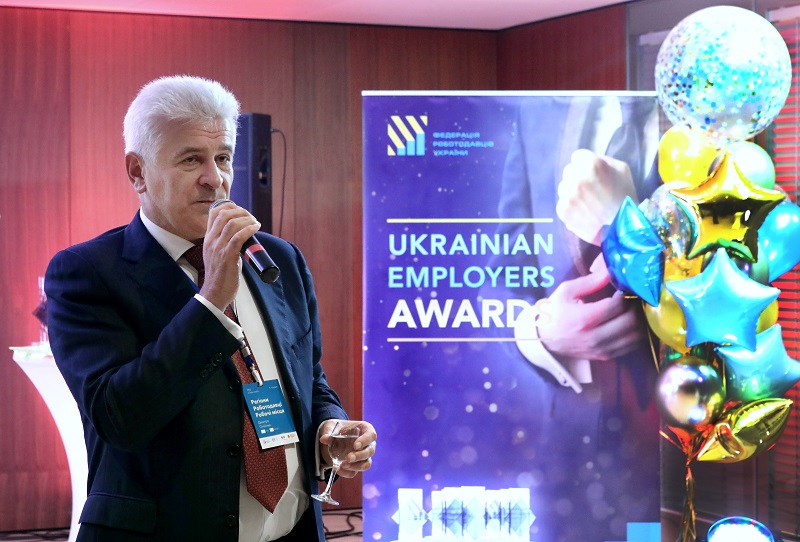    -   쳿 Ukrainian Employers Awards! 